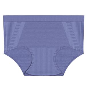 Women's Intraknit™ Hipster - Nightfall Blue